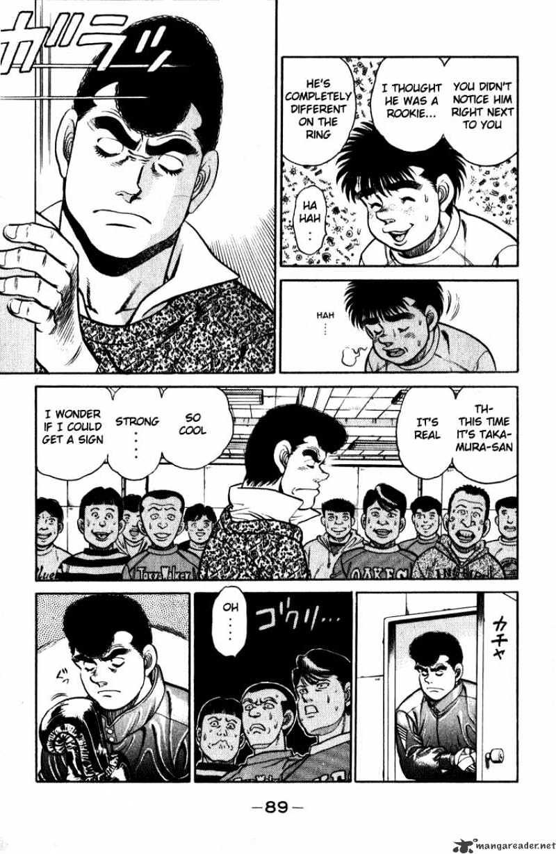 Hajime no Ippo: Fighting Spirit, Chapter 110 image 07